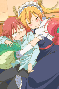 Miss Kobayashi's Dragon Maid: Valentines and Hot Springs! (Please Don't Get Your Hopes Up) - Manga Continuation Guide