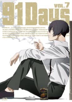 91 Days: Shoal of Time - Anime Original Continuation Guide