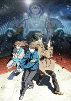 PSYCHO-PASS: Sinners of the System 1 - Crime and Punishment - Anime Original Continuation Guide