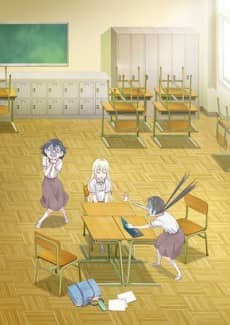 Asobi Asobase Specials - Manga Continuation Guide