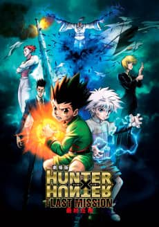 Hunter x Hunter: The Last Mission - Manga Continuation Guide