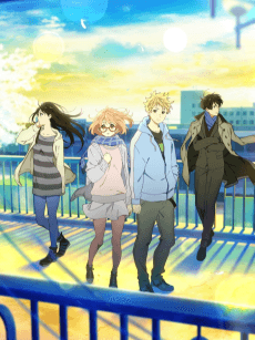 Beyond the Boundary -I'LL BE HERE-: Future - Light Novel Continuation Guide