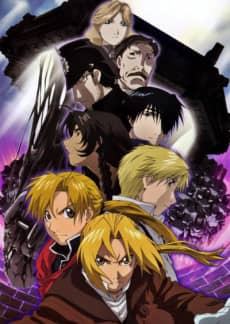 Fullmetal Alchemist: The Movie - Conqueror of Shamballa - Manga Continuation Guide