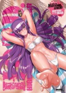 High School of the Dead: Drifters of the Dead - Anime Original Continuation Guide