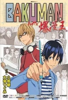 Bakuman. Deraman. - Manga Continuation Guide