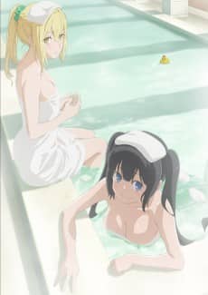 Is It Wrong to Try to Pick Up Girls in a Dungeon? III: Is It Wrong to Try to Find a Hot Spring in Orario? -Bath God Forever- - Light Novel Continuation Guide