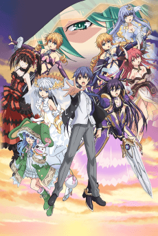 Date A Live III - Light Novel Continuation Guide