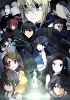 The Irregular at Magic High School The Movie: The Girl Who Summons the Stars - Anime Original Continuation Guide